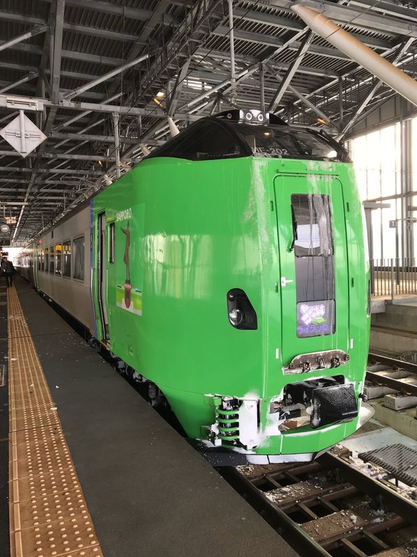 日本・旭川「北海道旅行」の写真