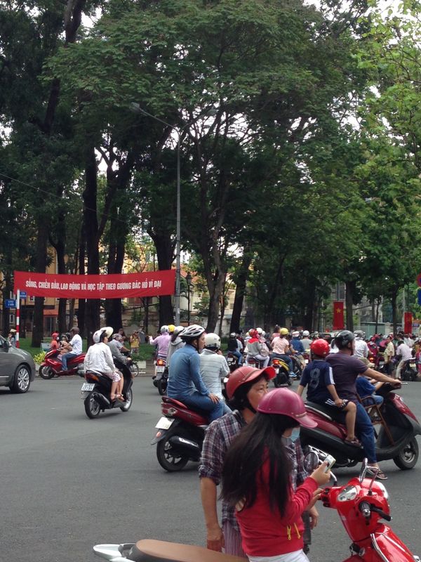 ベトナム・ホーチミン「ベトナム」の写真