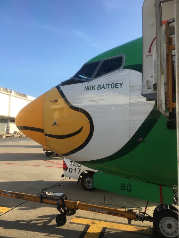 タイ・バンコク「関空壊れたタイ旅行」の写真：Nok Airでチェンライへ。空路でのチ...