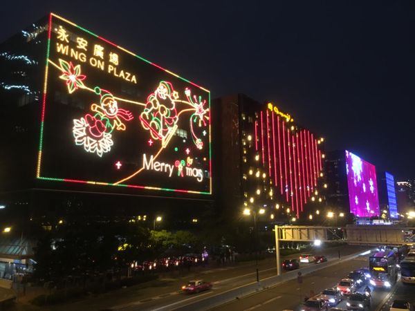 香港・香港「15年ぶりの香港」の写真：クリスマスイルミネーション🎄