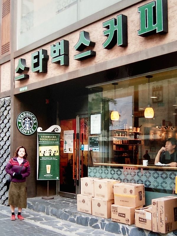 大韓民国 (韓国)・ソウル　「韓国旅行」の写真