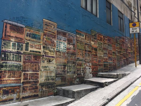 香港・赤柱　「Hong Kong」の写真