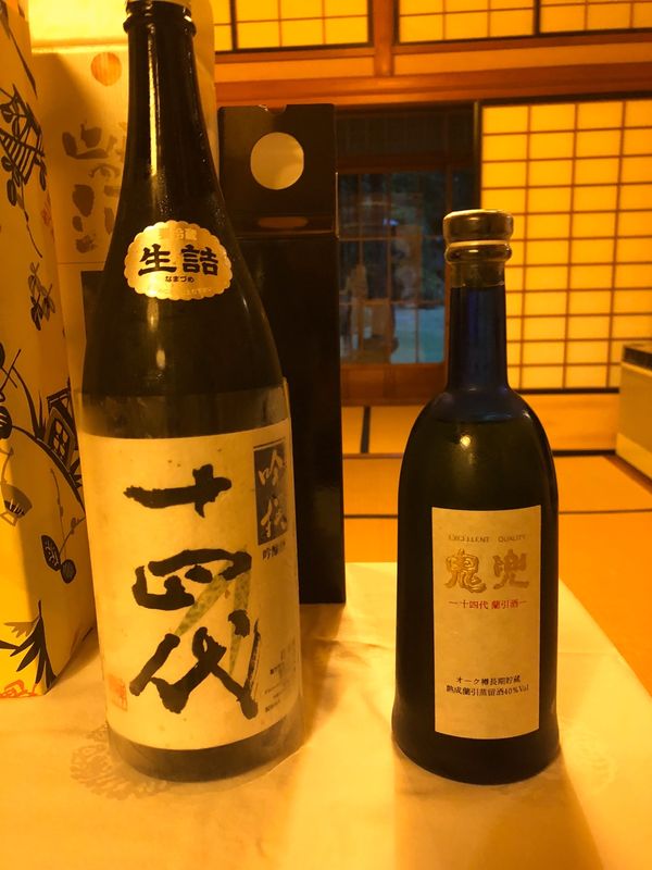 日本「「三養荘　山形銀行来訪」」の写真：２日目は、東京オリンピック自転車競技会場...