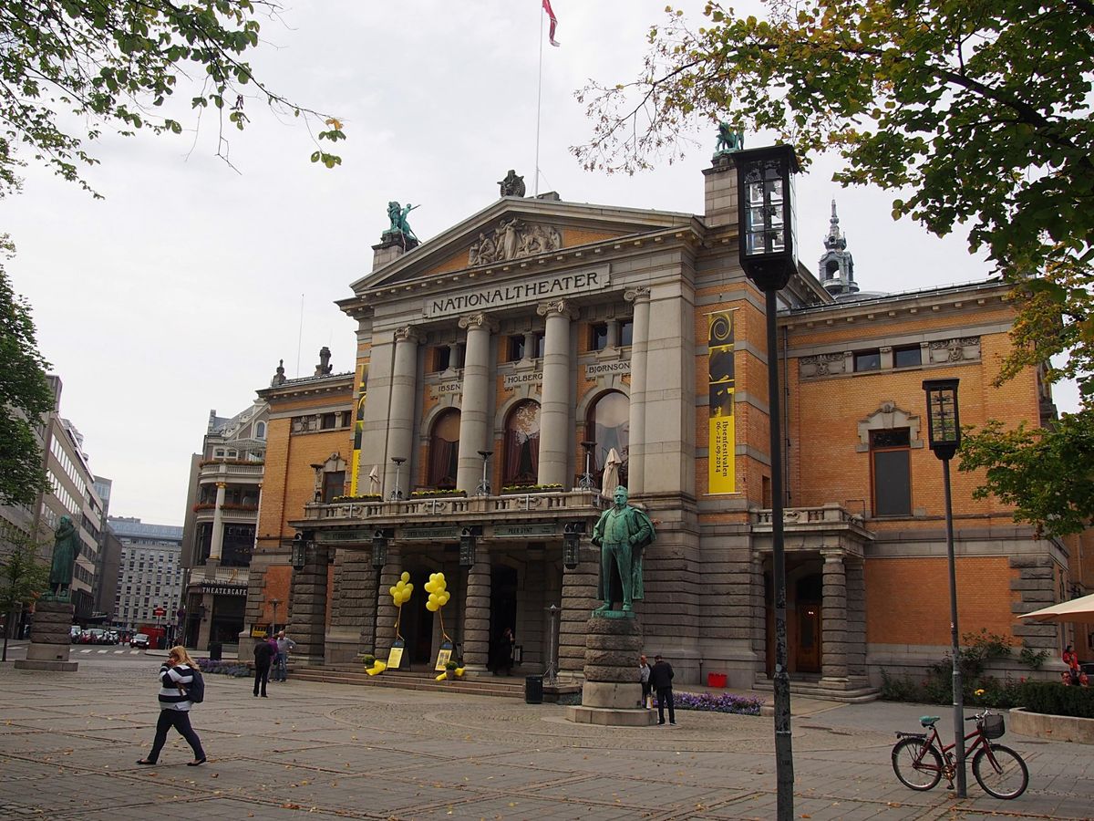 オスロはヨーロッパの街の中でも落ち着いた印象
ノーベル平和賞授賞式が開催さ...