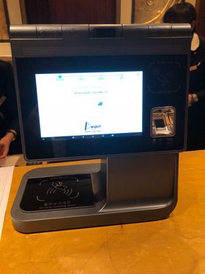 スマホがすべて
