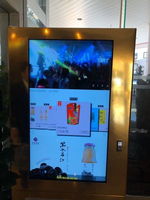 スマホがすべて