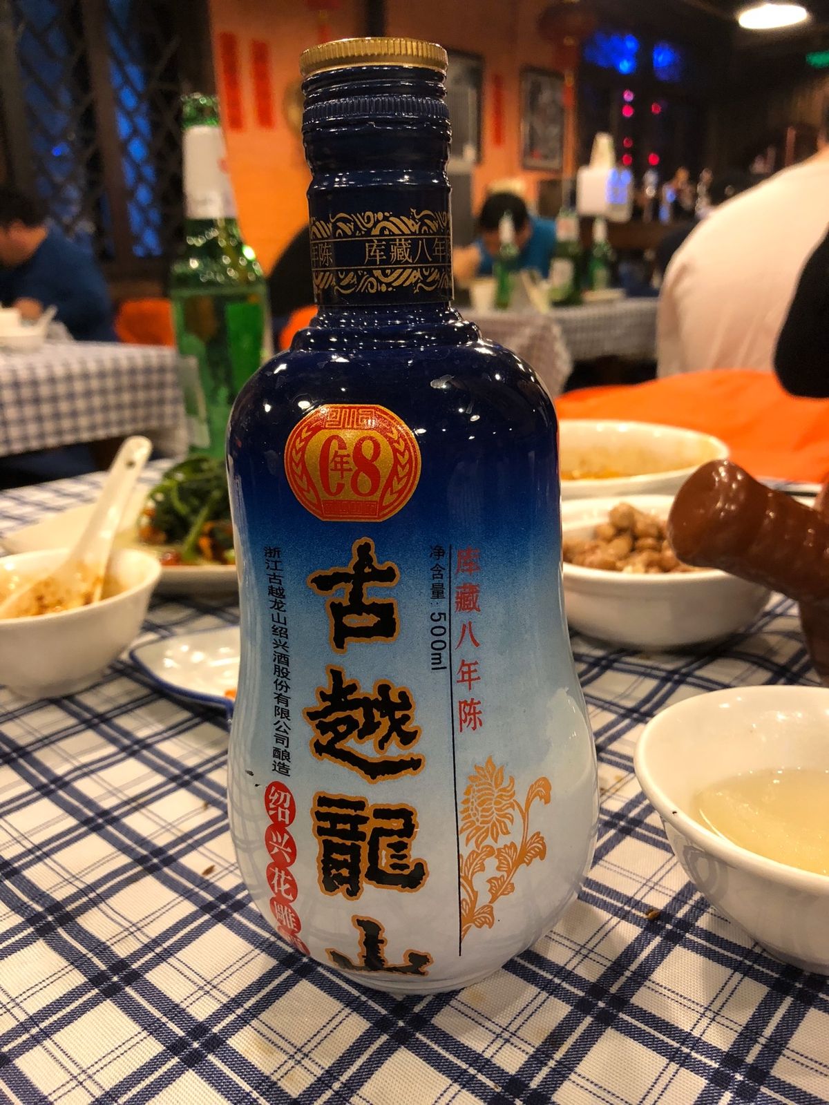 辛くて美味しい❣️