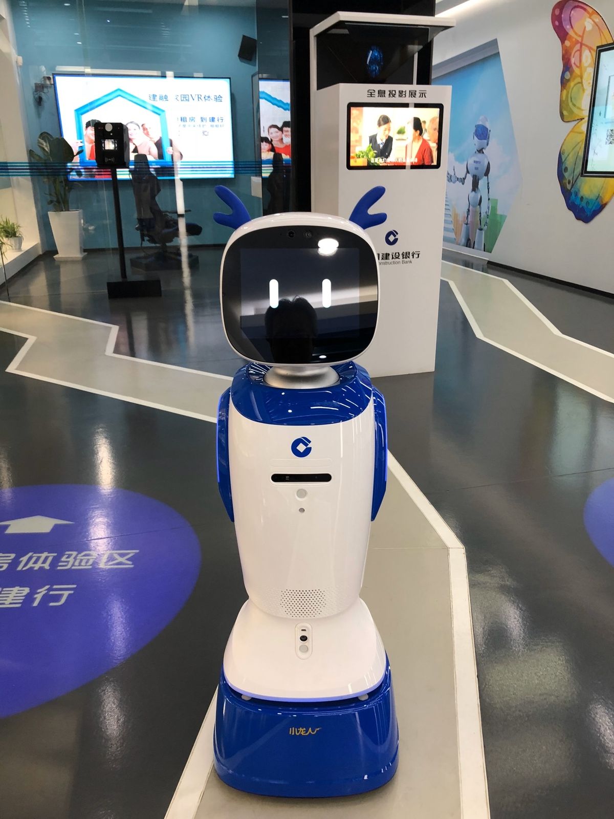 VRによるマイホーム🏠相談