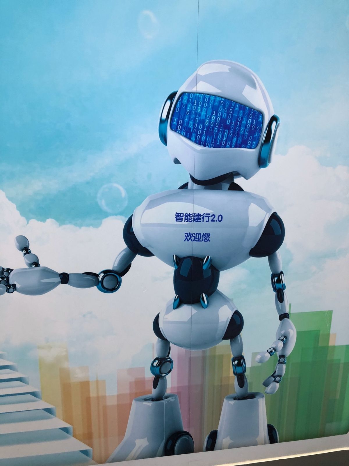 VRによるマイホーム🏠相談