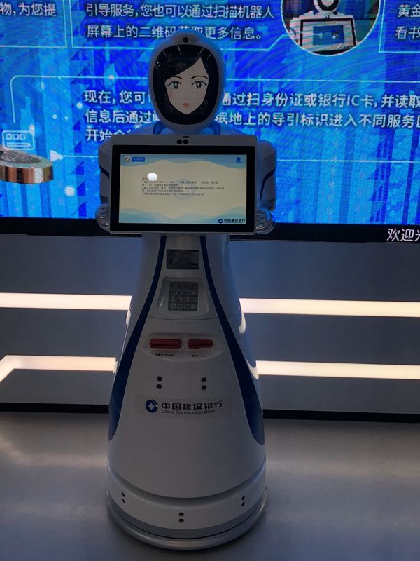 中国「「上海　銀行の無人店舗」」の写真：VRによるマイホーム🏠相談