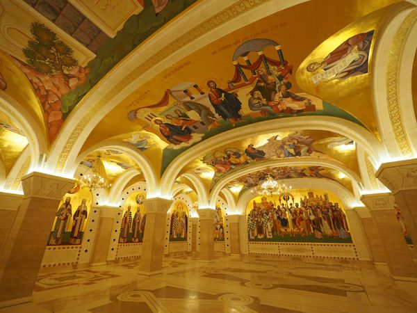 セルビア・ベオグラード「Serbia」の写真