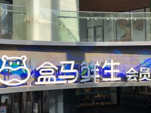 スマホをかざせば、調理法まで指南‼️