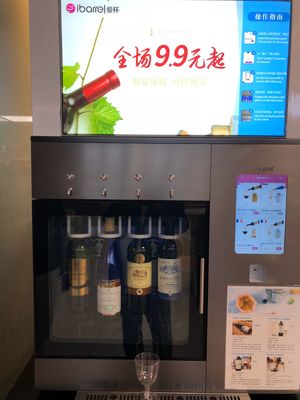 スマホをかざせば、調理法まで指南‼️
