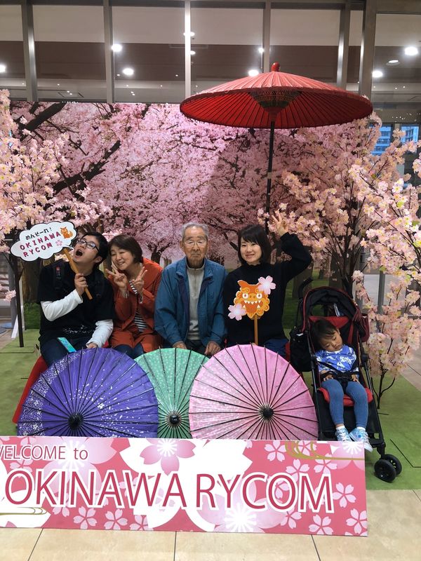 日本「「４世代で沖縄旅行　①」」の写真：親子４世代沖縄旅行