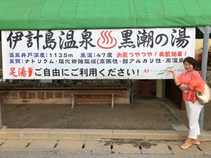 沖縄東海岸　伊計島は初めてでした❣️