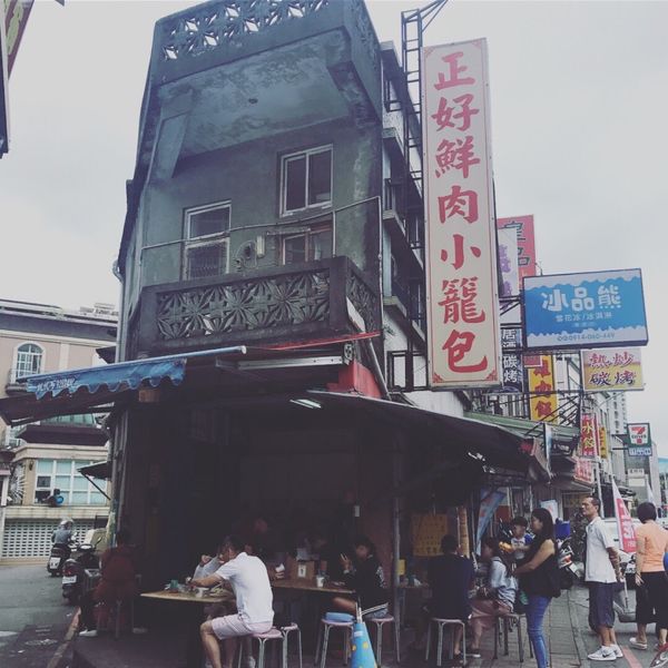 台湾・宜蘭「台湾初めての宜蘭旅」の写真