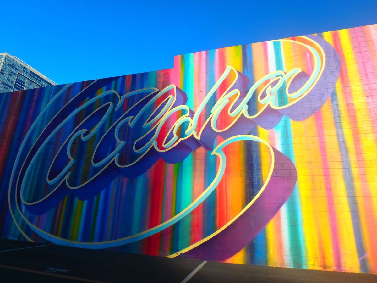 カカアコ壁画めぐり。