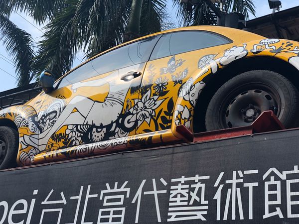 台湾「台北ひとり旅」の写真