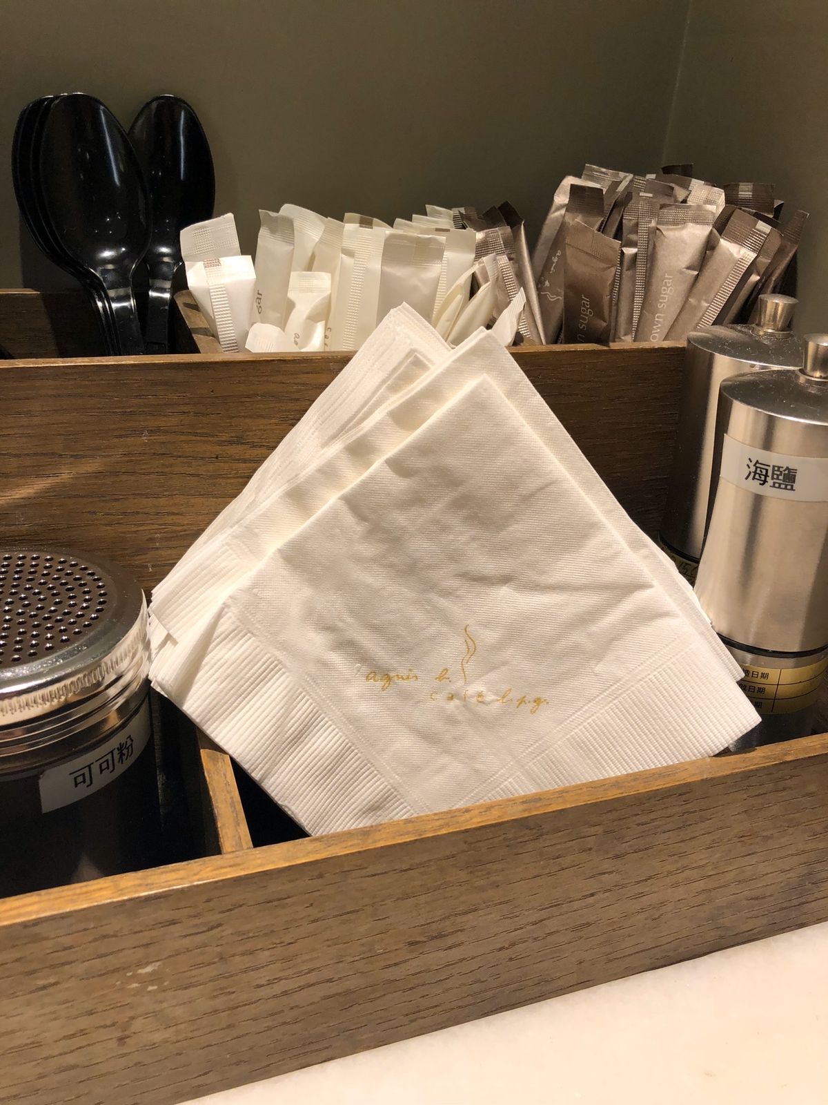 アニエスのカフェ❤️