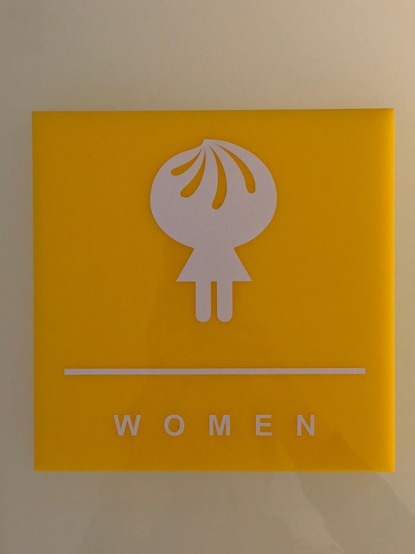 台湾「台北ひとり旅」の写真：蟹味噌小籠包