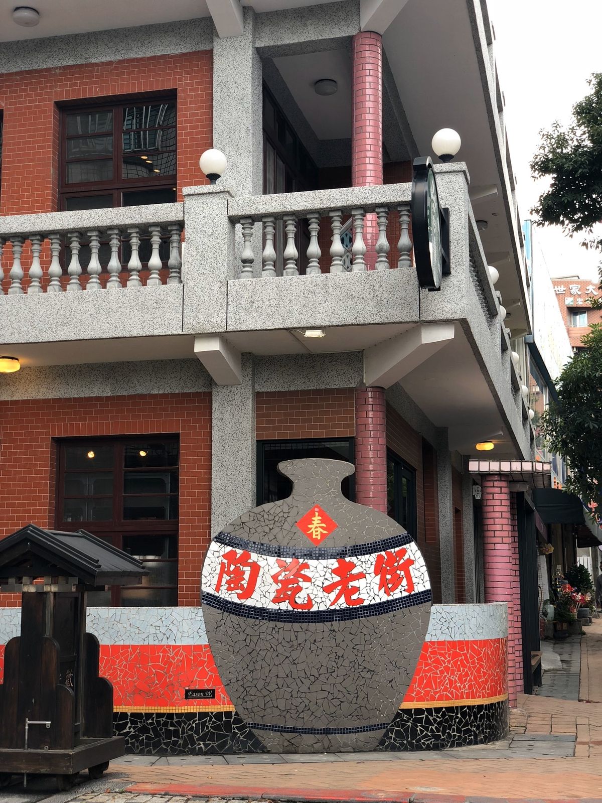 レトロたまらん