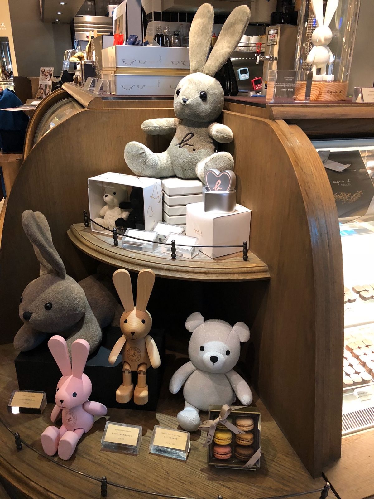 アニエスのカフェ❤️