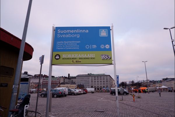 フィンランド「ヘルシンキひとりたび」の写真：スオメンリンナ1