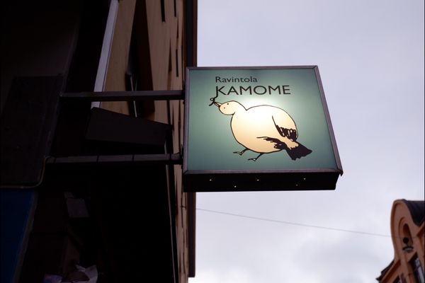 フィンランド「ヘルシンキひとりたび」の写真：かもめ食堂