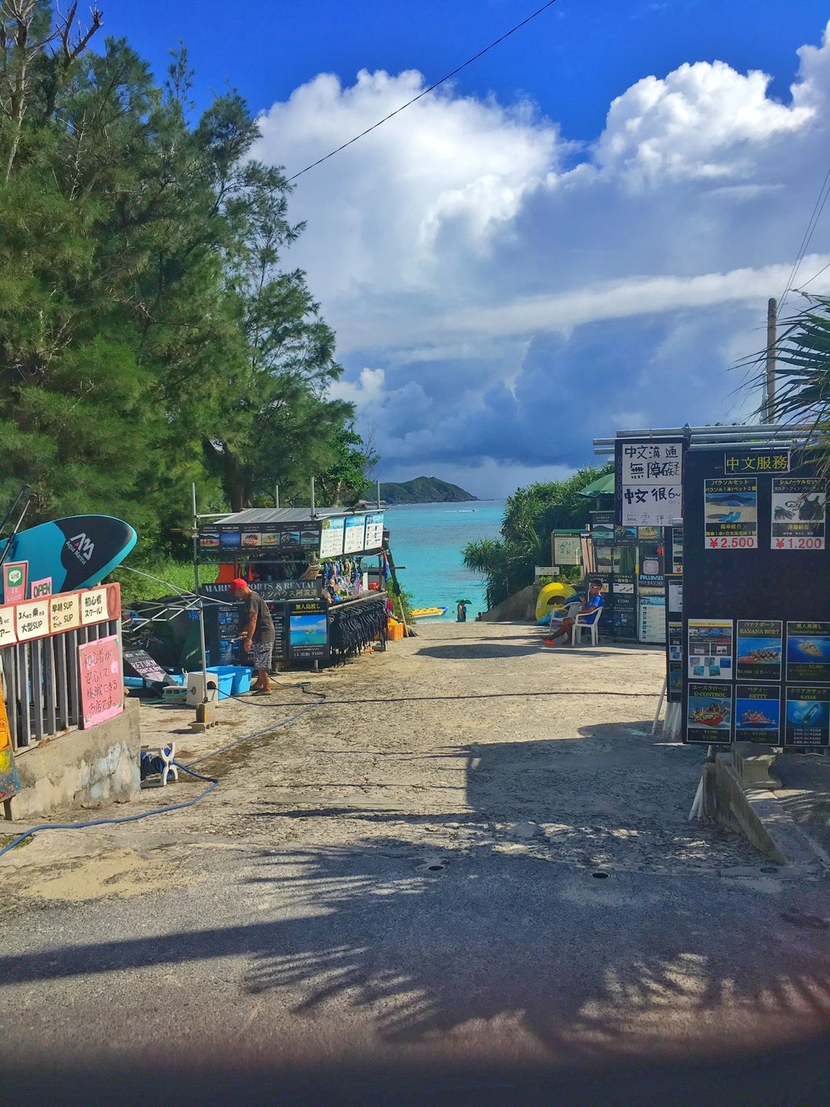 渡嘉敷島。慶良間ブルーほんとにきれかった！！天気にもめぐまれました。