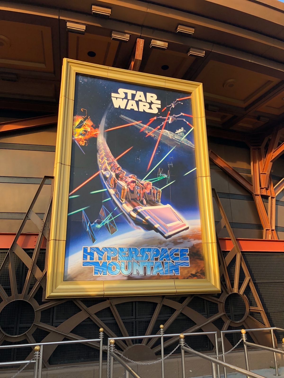 4日目
RERを乗り継いでDisneyland Parisへ！
チケットは...