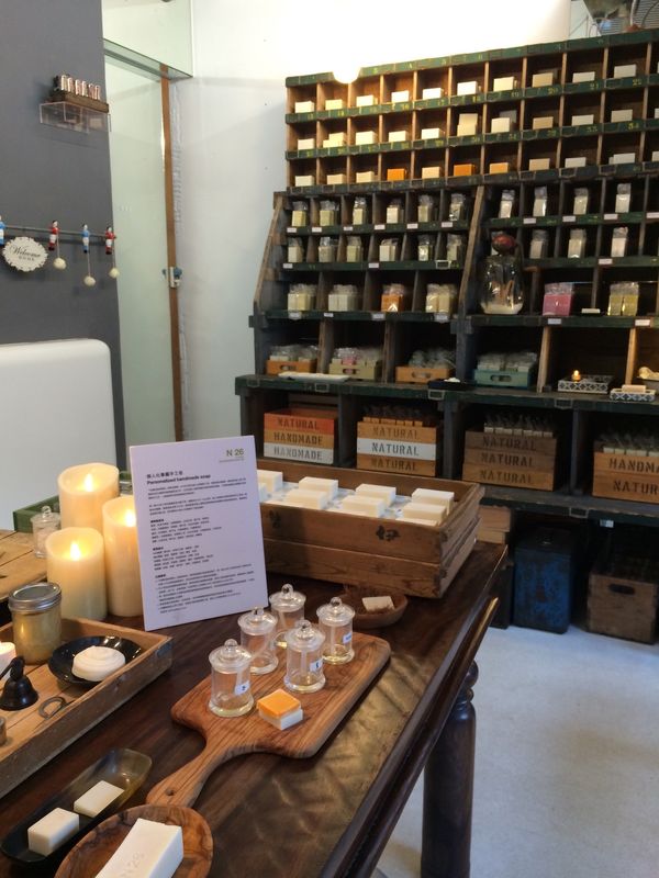 台湾・台北「台北ショッピング旅」の写真