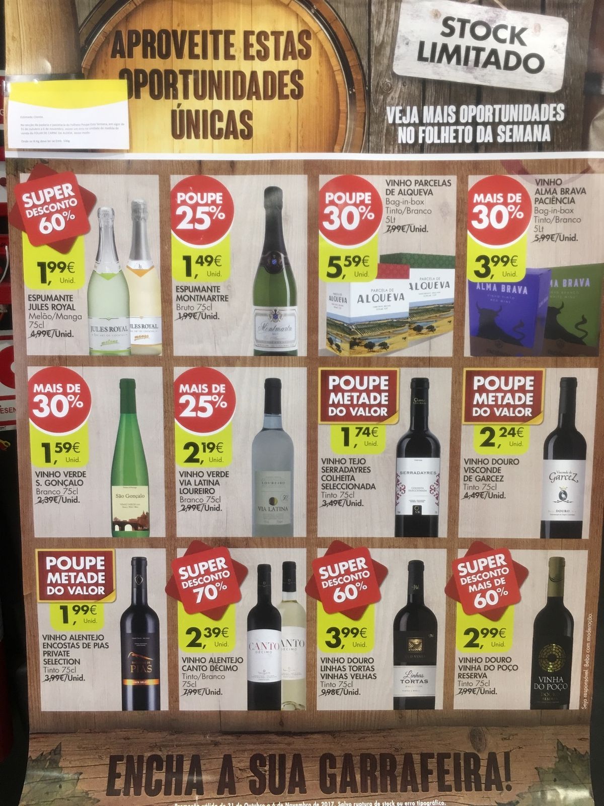 ポートワイン飲み比べ
珍しいグリーンワインも
スーパーのワイン安いなぁ〜