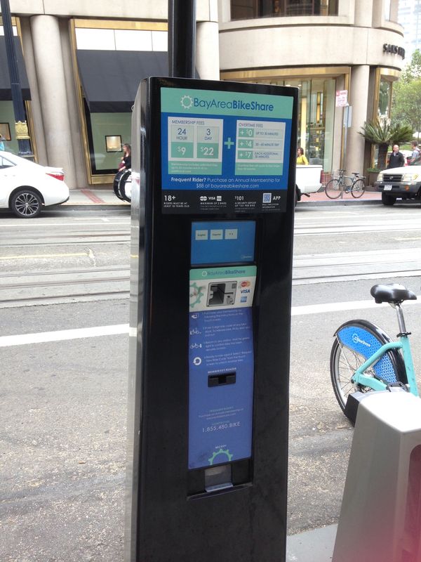 アメリカ(米国)・ホノルル「第2の故郷」の写真：レンタサイクルができてた