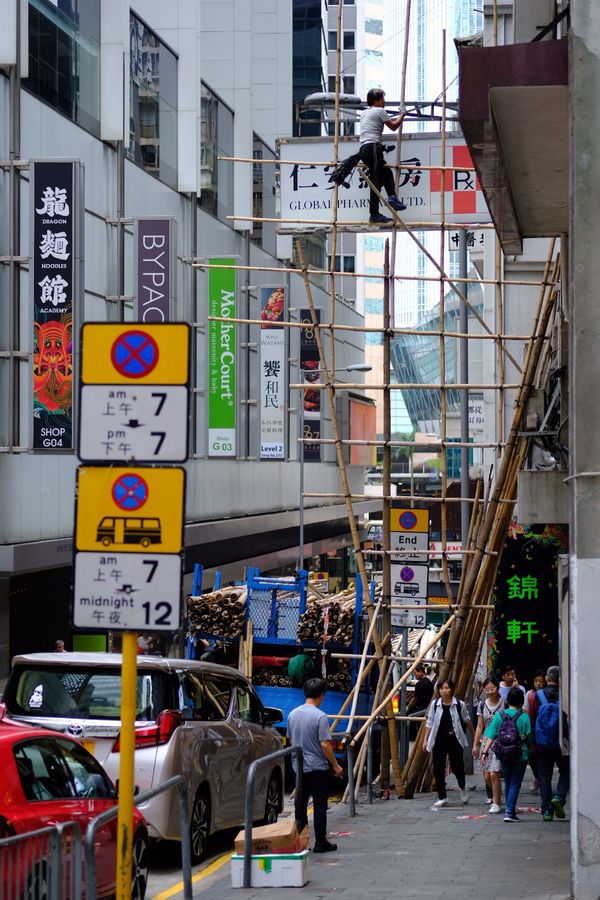 香港・香港「香港+マカオ」の写真