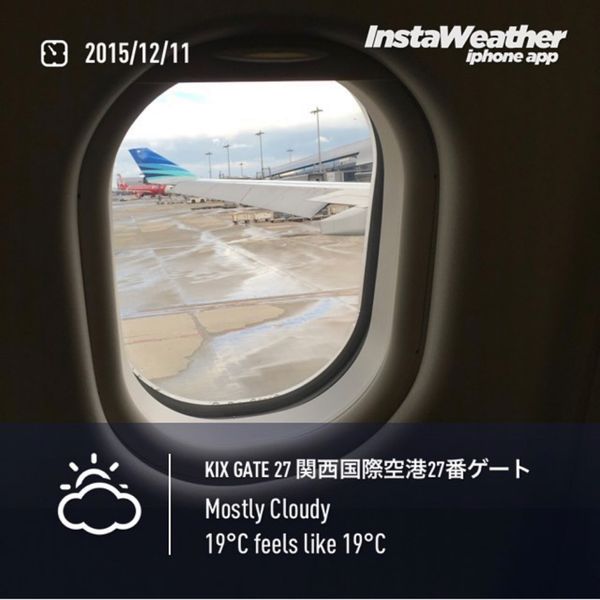 インドネシア・Bali「社員旅行」の写真