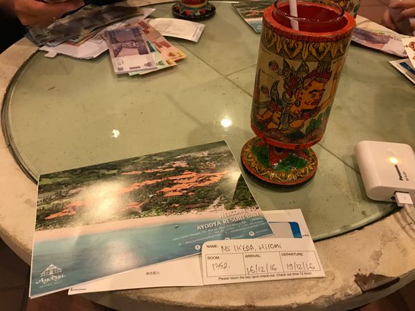 インドネシア・Bali「社員旅行」の写真：泊まりはアヨディアリゾート、元ヒルトン。