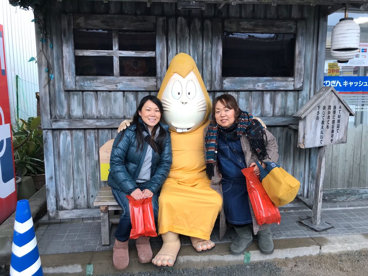 水木しげる記念館と水木しげるロード