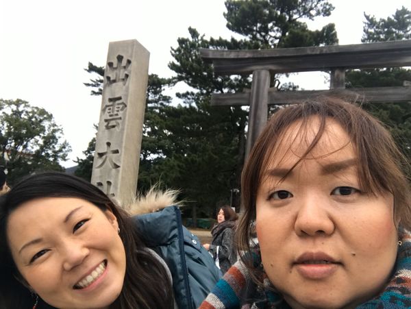 日本・島根　「社員旅行」の写真：出雲大社