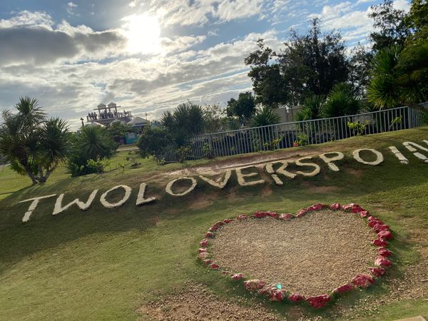 グアム「Guam🌴🌺」の写真：
夕陽を見たい！！！と騒いで
ますたんぐ...