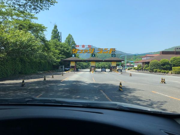 日本・山口県「山口　北九州旅行」の写真