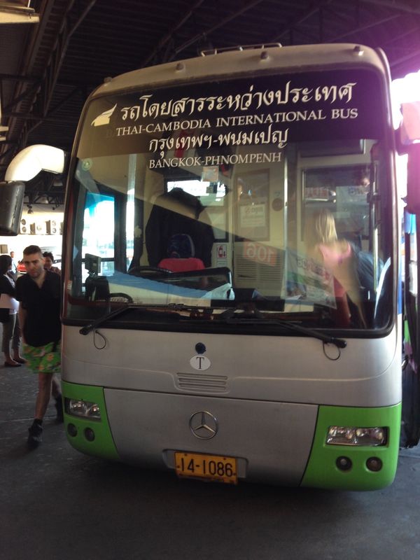 マレーシア・クアラルンプール「マレーシア・タイ・カンボジア」の写真：バンコクからシェムリアップ　バス移動