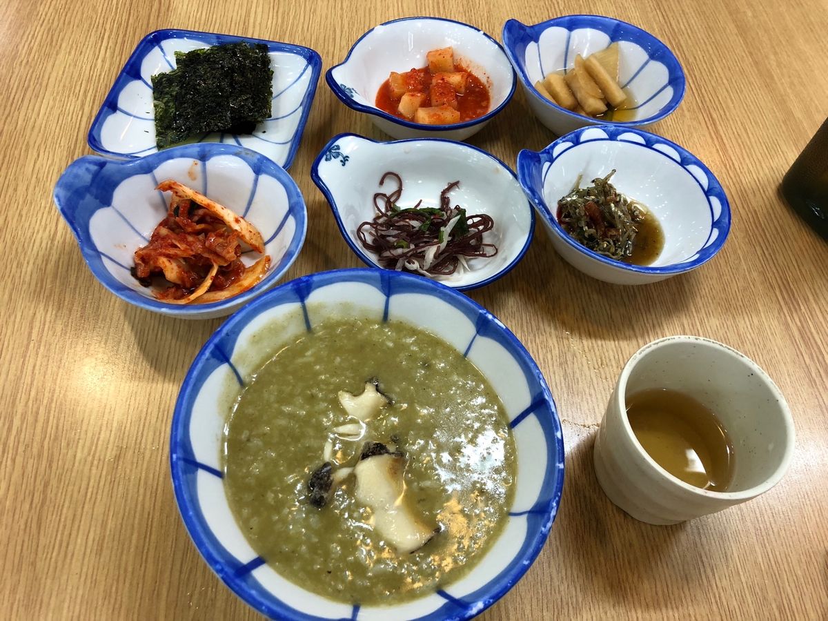 うみっ