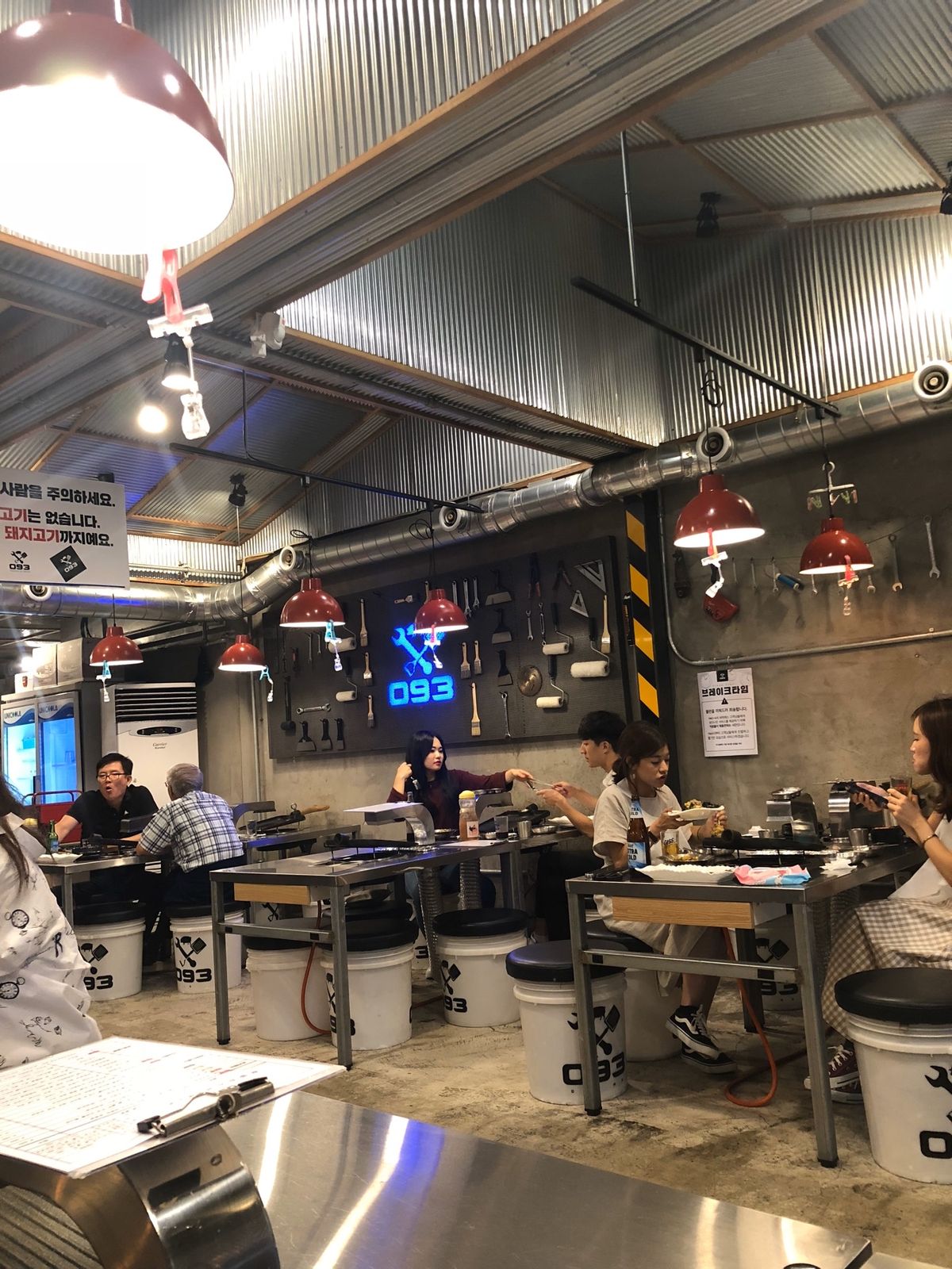 ここ楽しかったのにー