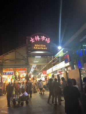 台湾大好き❤️