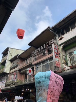 台湾大好き❤️