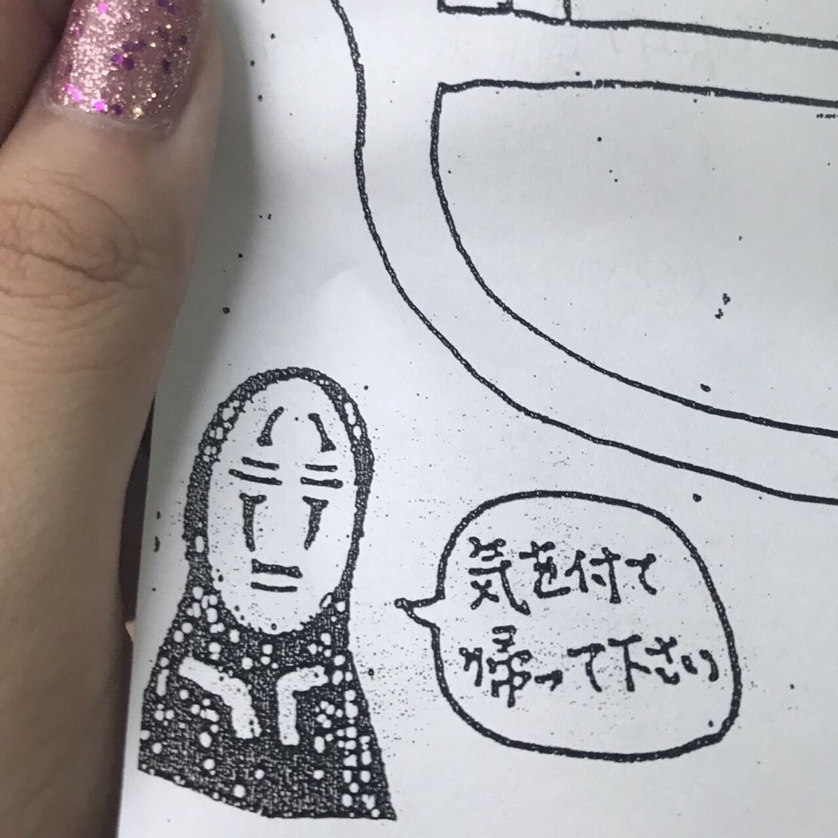 台北はごはん美味しくて太ってしまいますね🐷
そして、ビールがめちゃくちゃ飲...