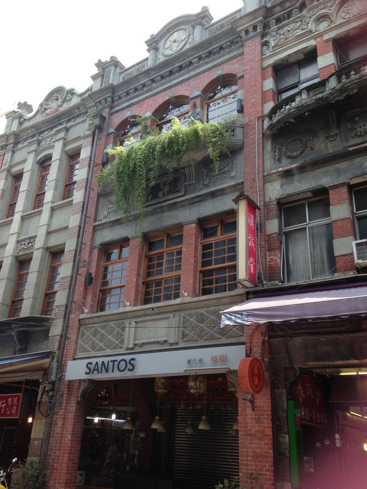 進化系かき氷、マンゴー