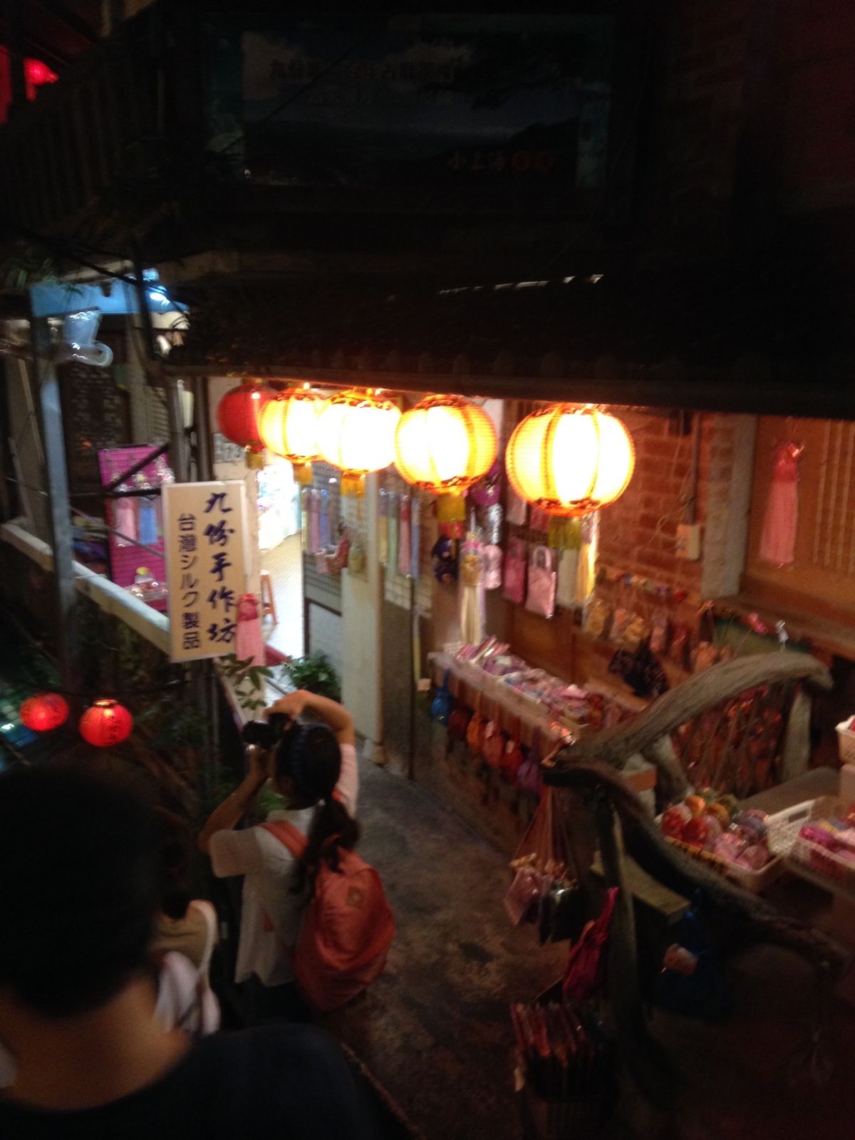 夜の九份はステキ✨