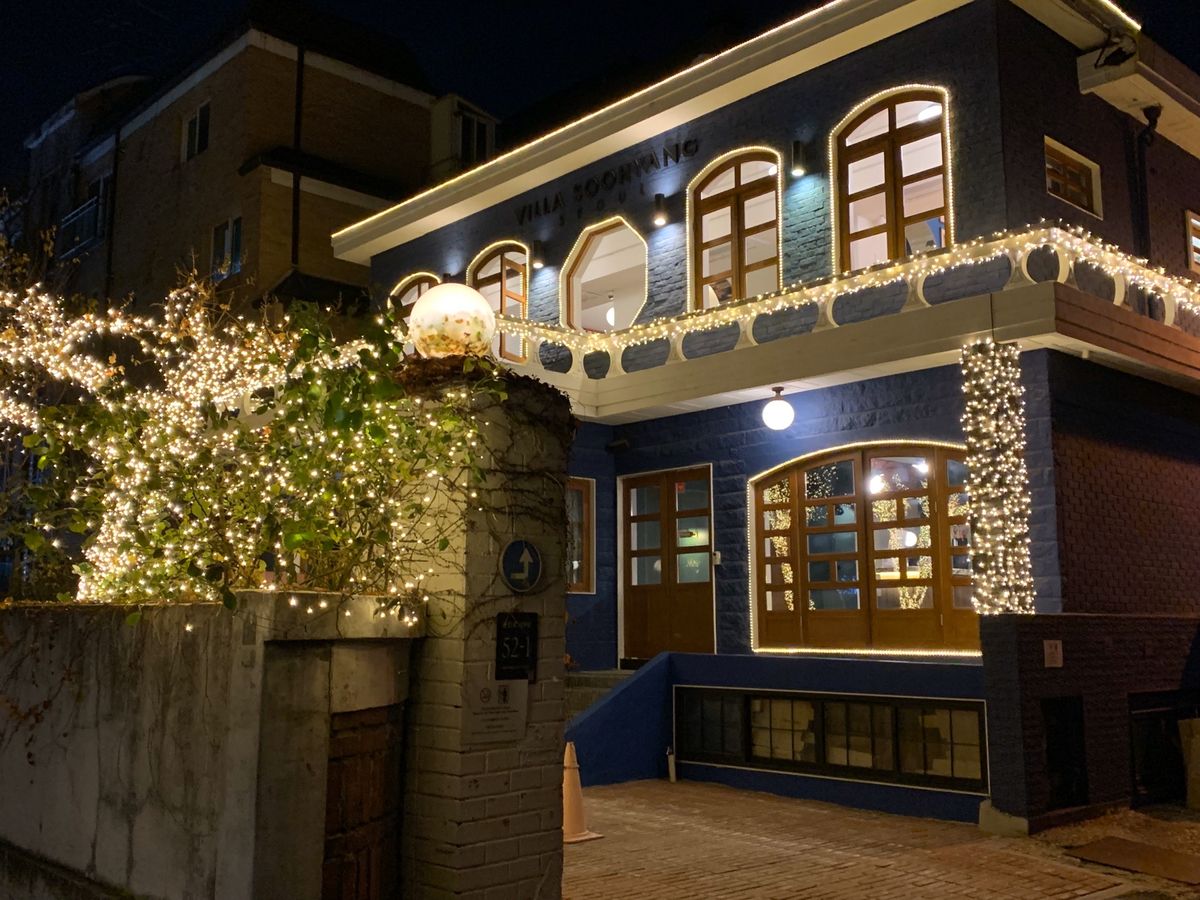 カロスキルを散策