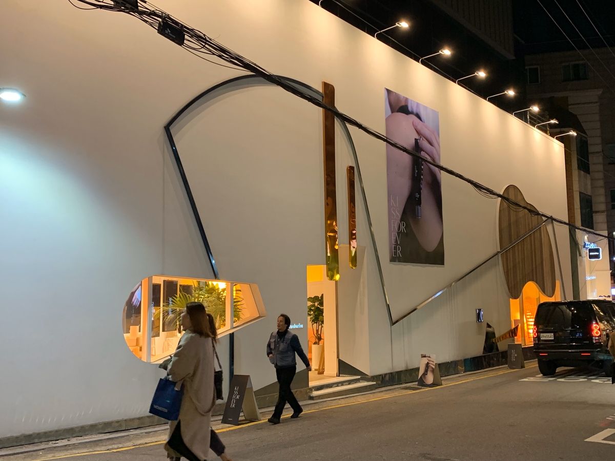 カロスキルを散策